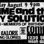 The Complex, Washington, DC, US (9 August 1986)