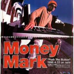 Push The Button (ADVERT, JAPAN)