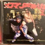 DJロマンポルシェ。のニューウエイヴ愚連隊3 洋楽篇2 / Essential Collection Of 80's Newwave (CD, JAPAN)