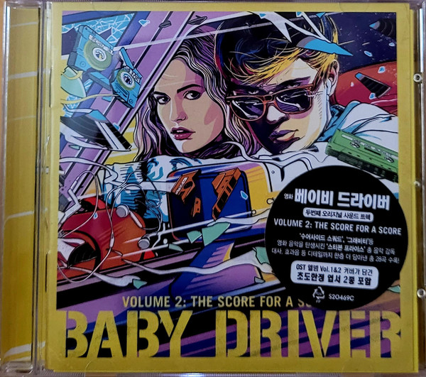 V/A feat. Danger Mouse ft. Run The Jewels and Big Boi - Baby Driver Volume 2: The Score For A Score (CD, SOUTH KOREA)