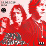 Urgence Disk Records, Geneva, Switzerland (29 June 2026)