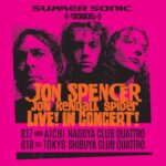 Jon Spencer - Nagoya Club Quattro, Aichi, Japan (17 August 2026)