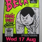 Anu Bar, Canberra, Australia (17 August 1994)