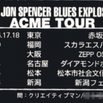 Acme Tour (ADVERT, JAPAN) (1999.02.26-16)