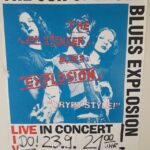 Pfefferberg, Berlin, Germany (23 September 1993)