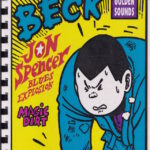 Australian Tour (5 – 20 August 1994)